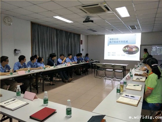 会议图片 会议图片