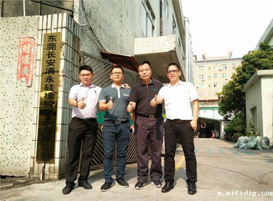 优米app官网下载