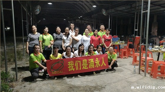 优米app官网下载