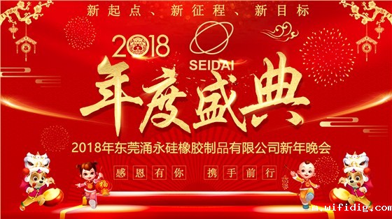 优米app官网下载