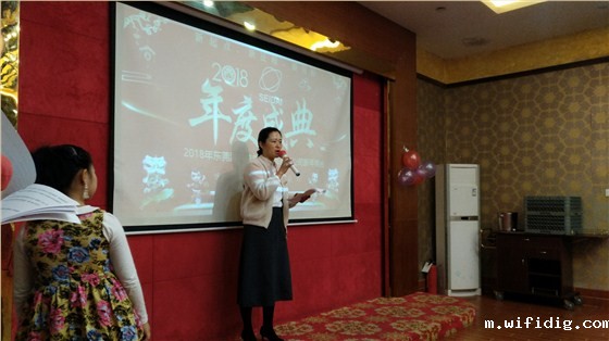 优米app官网下载