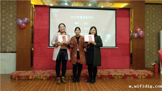 优米app官网下载