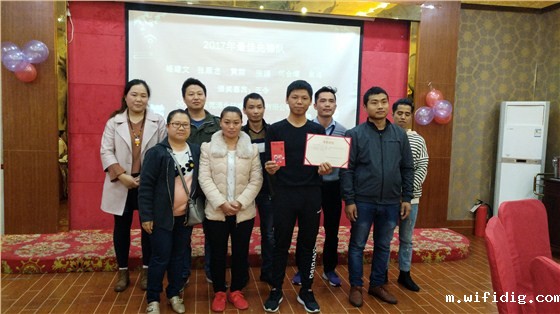 优米app官网下载