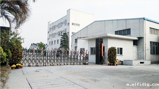 优米体育官网下载安装最新版 