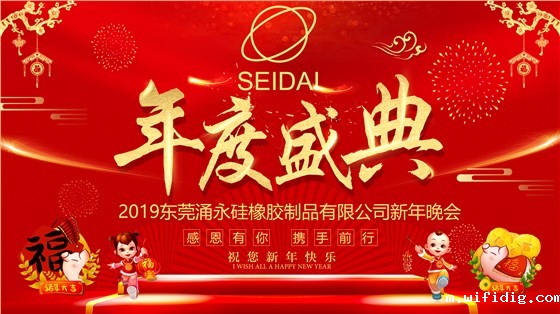 优米app官网下载