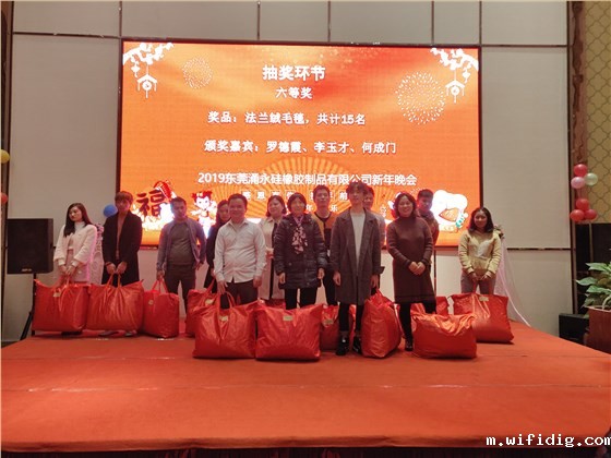 优米app官网下载制品