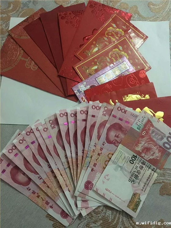 优米app官网下载开工红包