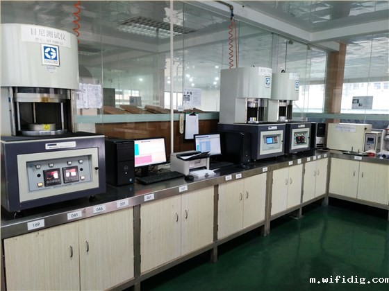 优米app官网下载实验室