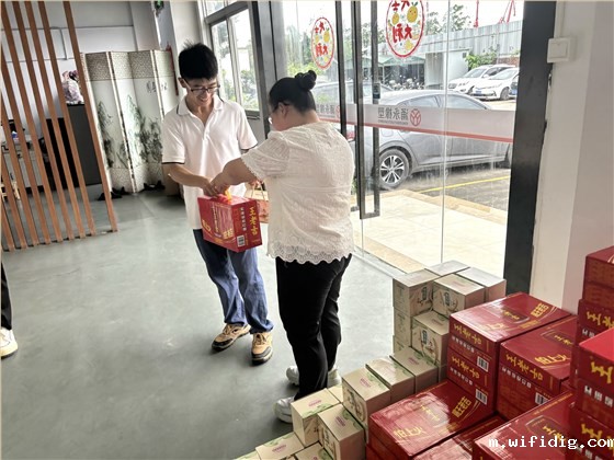 4d8b0f1fb4e5f7617058eb9a59bd3df