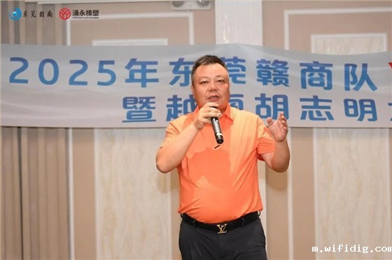 微信图片_2025-10-27_175354_560