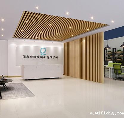 优米app官网下载制品