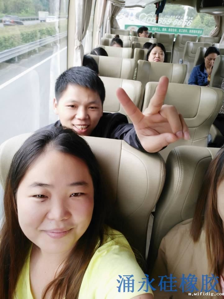 优米app官网下载