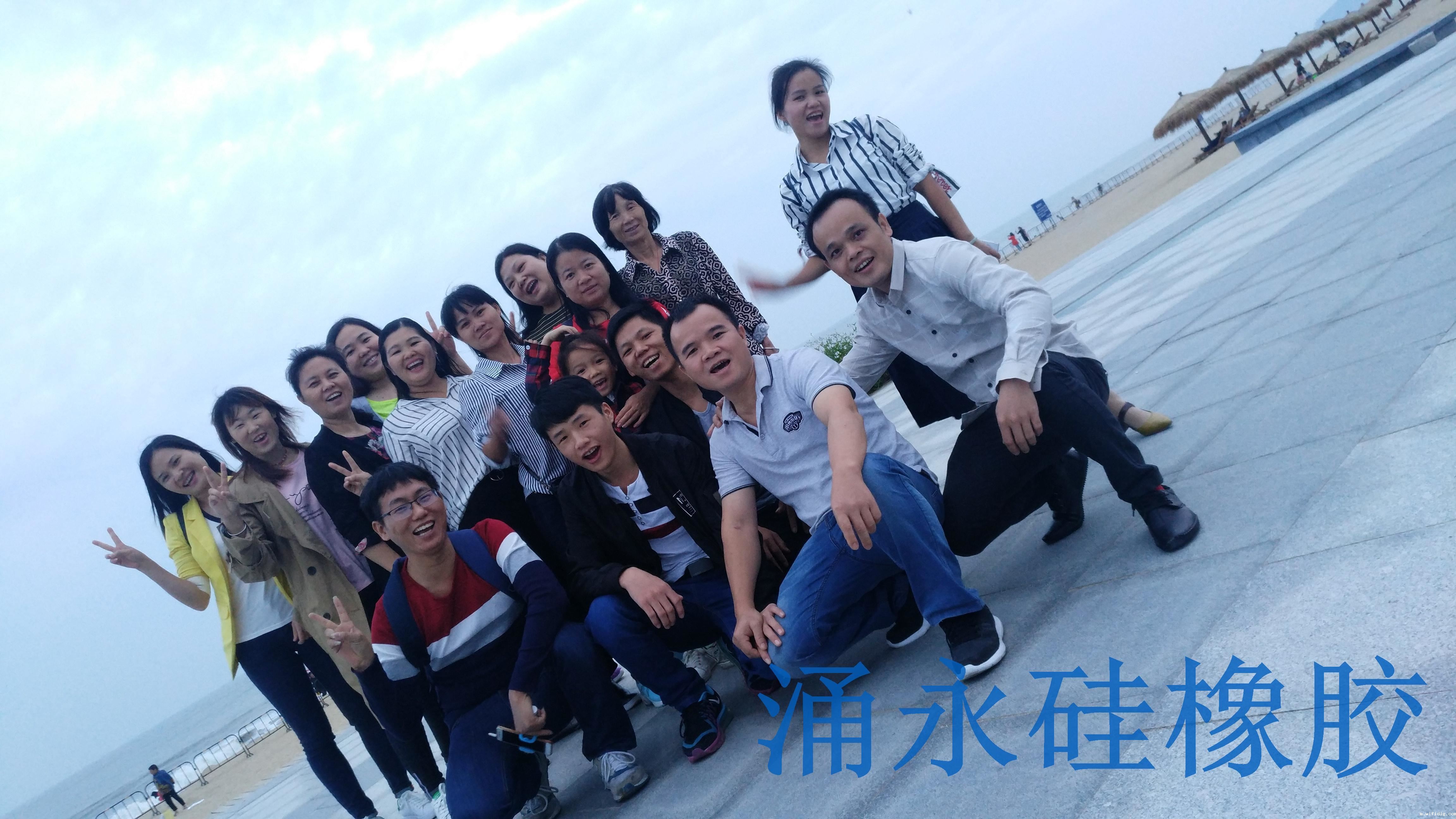 优米app官网下载