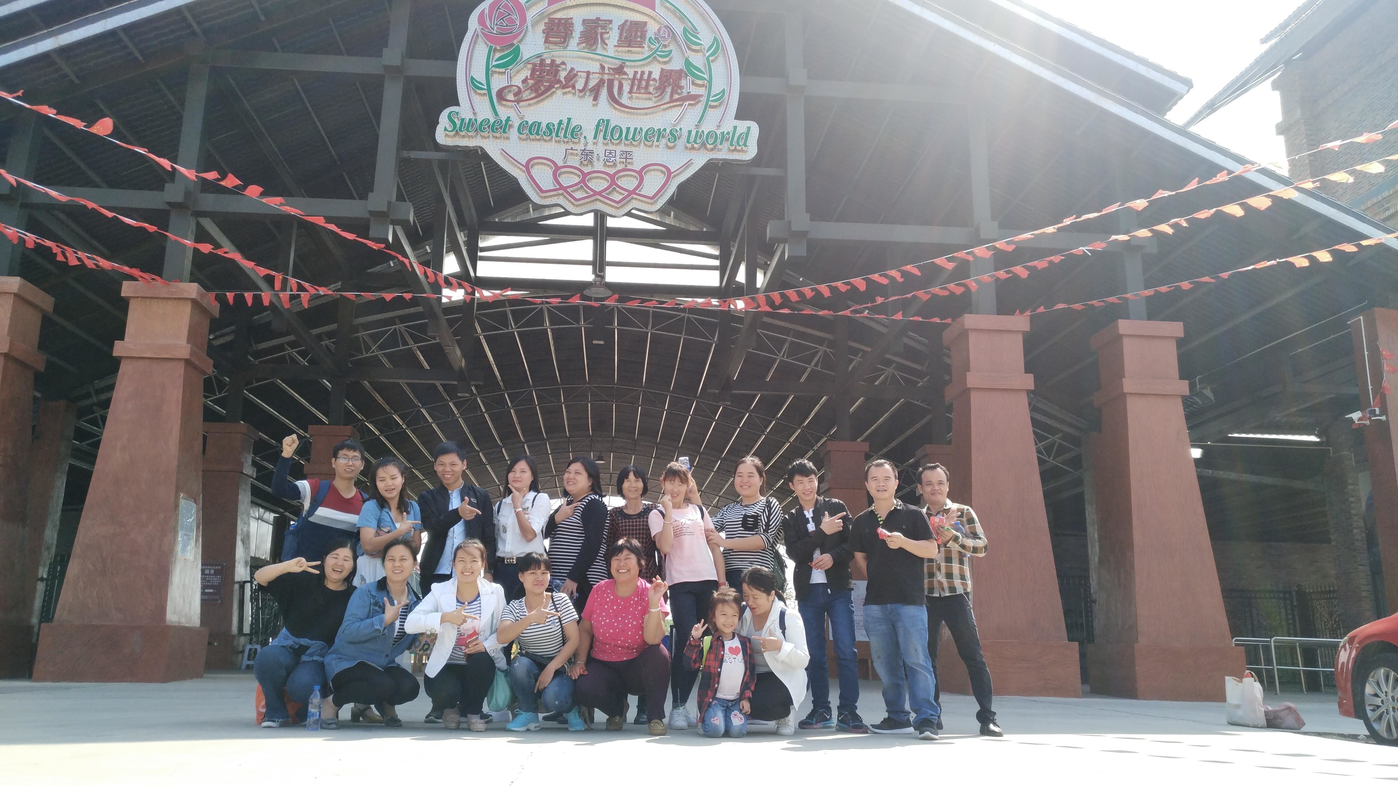 优米app官网下载