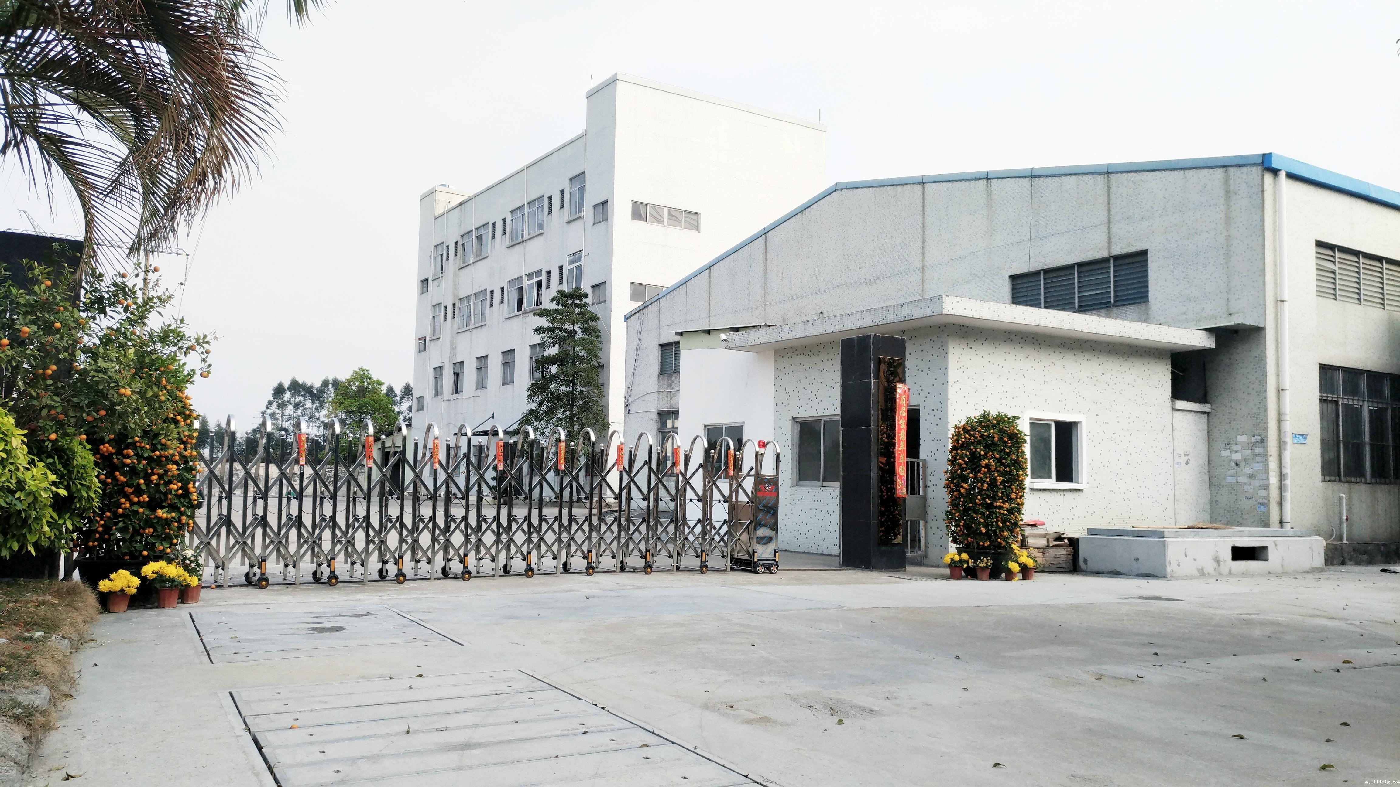 优米app官网下载