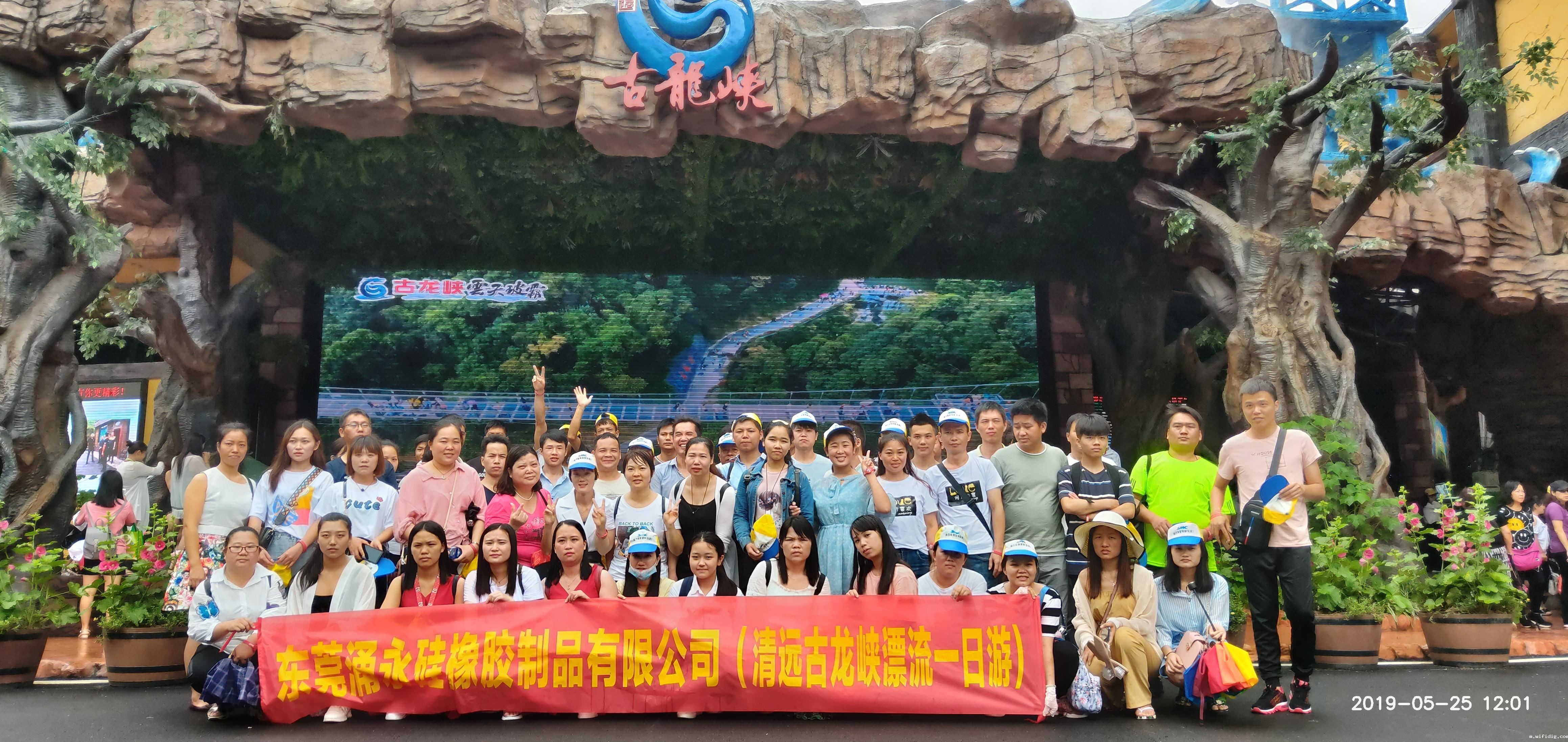 优米app官网下载