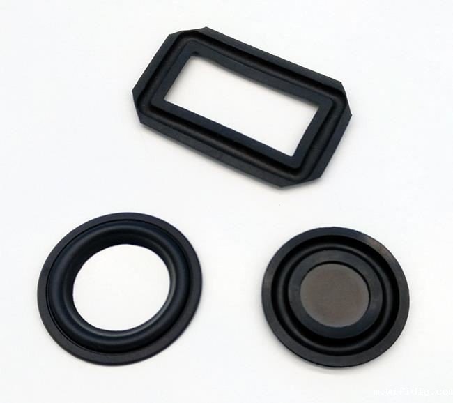 悠米直播体育喇叭震动片